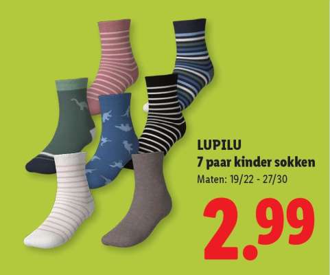 LUPILU