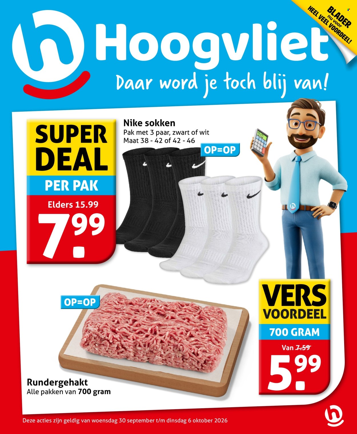Hoogvliet-aanbieding - 30-9-2026 - 6-10-2026. Pagina 1