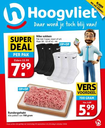 Hoogvliet-aanbieding - 30-9-2026 - 6-10-2026.