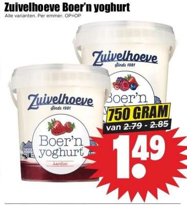 Zuivelhoeve Boer’n Yoghurt