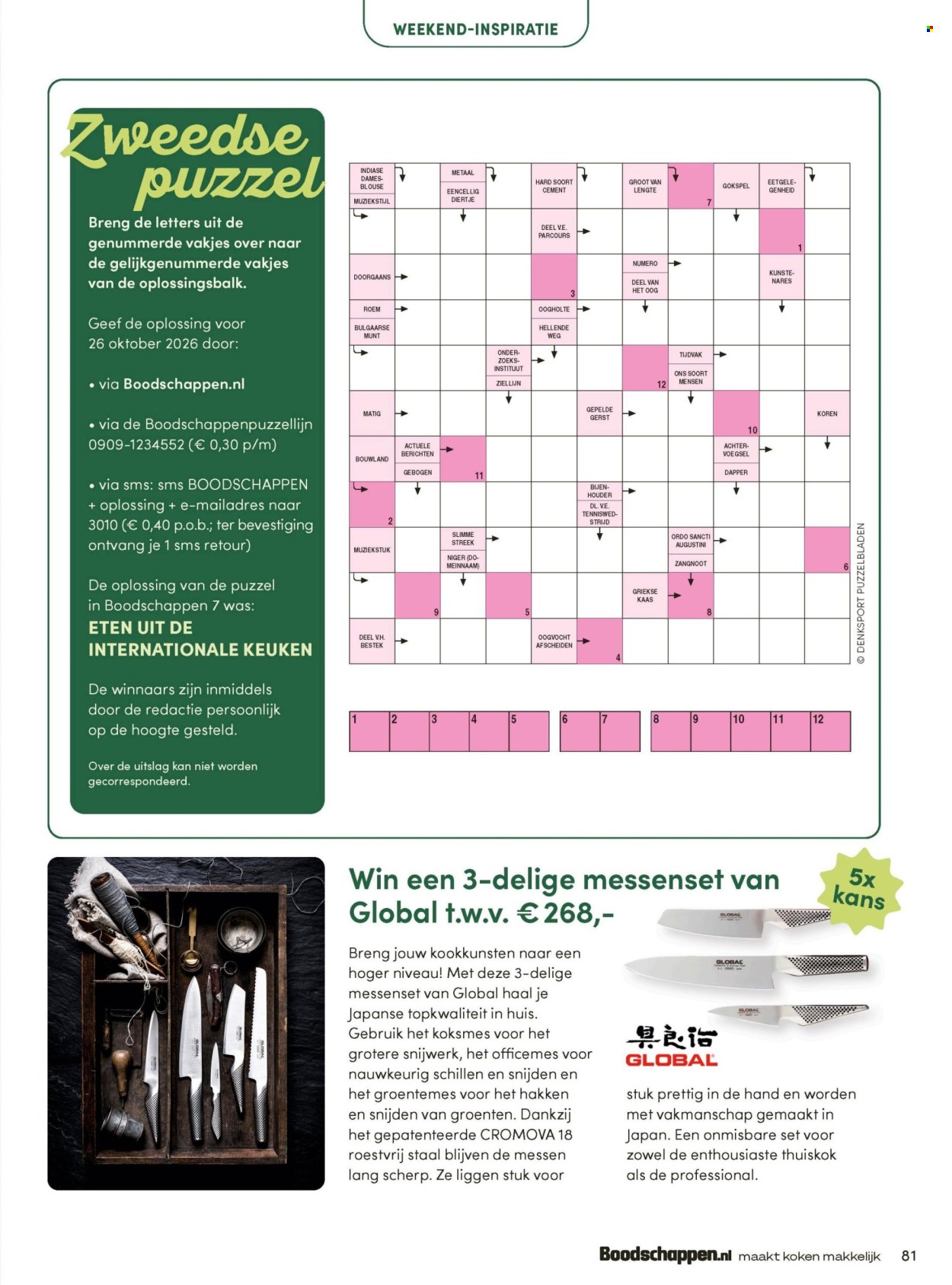 Boni-aanbieding - 1-10-2026 - 31-10-2026. Pagina 175