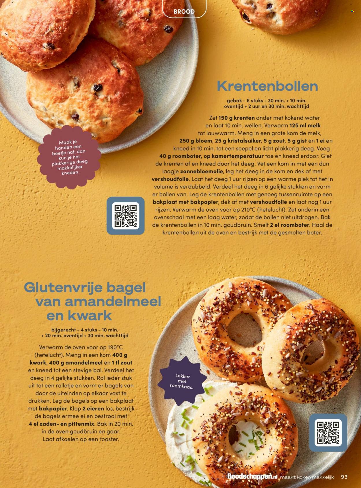 Boni-aanbieding - 1-10-2026 - 31-10-2026. Pagina 187