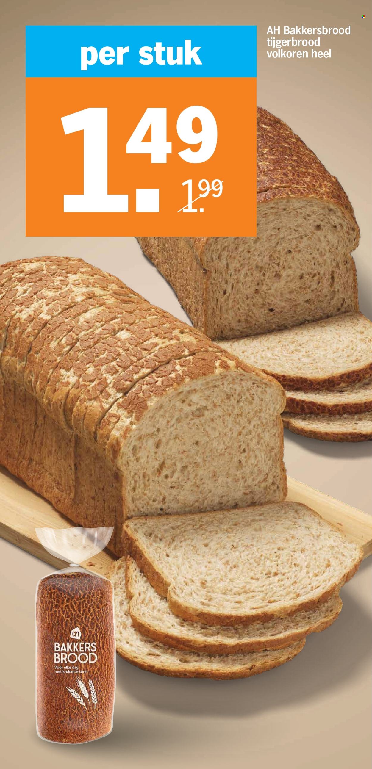 Albert Heijn-aanbieding - 5-10-2026 - 11-10-2026. Pagina 15