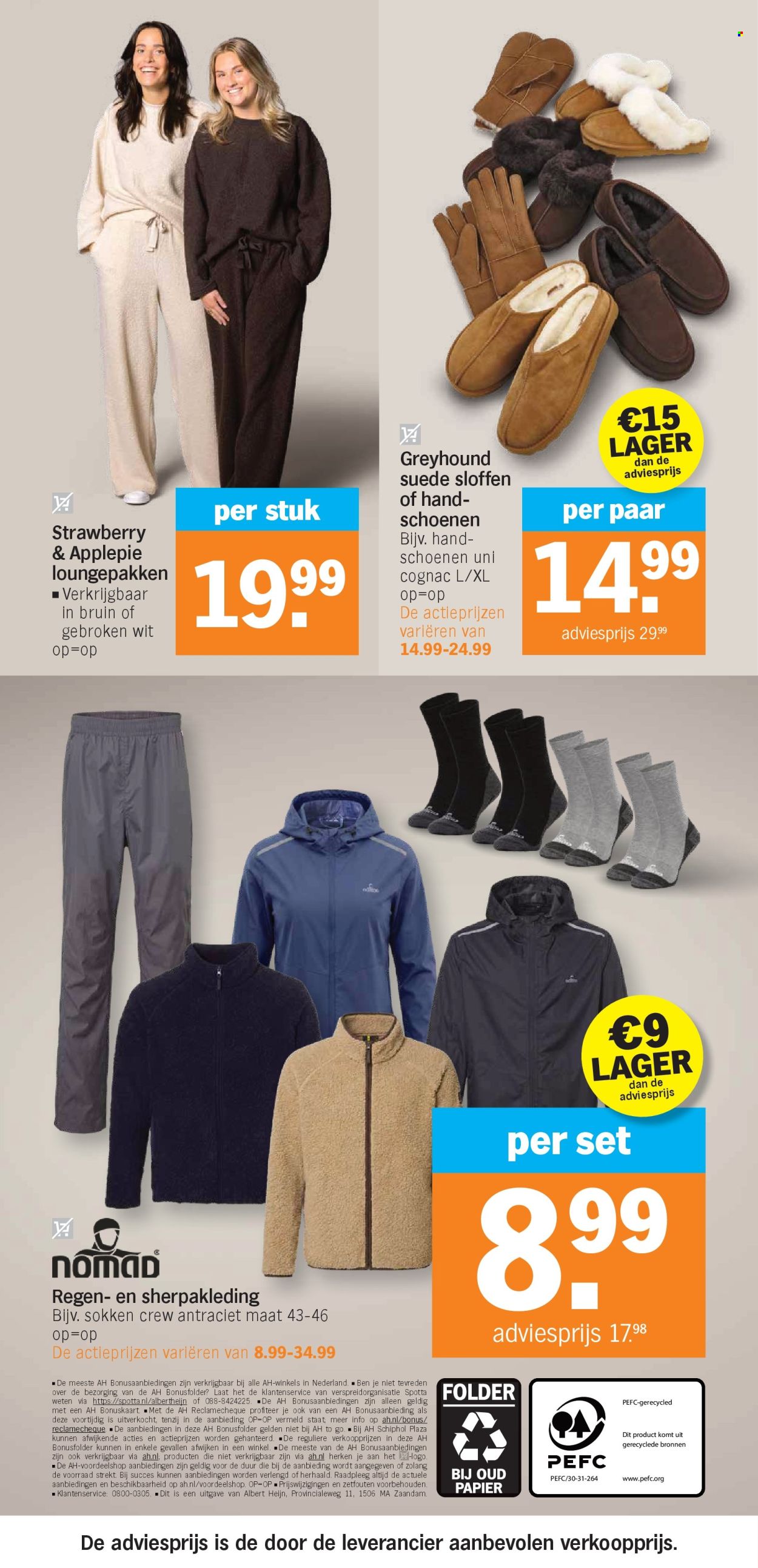 Albert Heijn-aanbieding - 5-10-2026 - 11-10-2026. Pagina 37