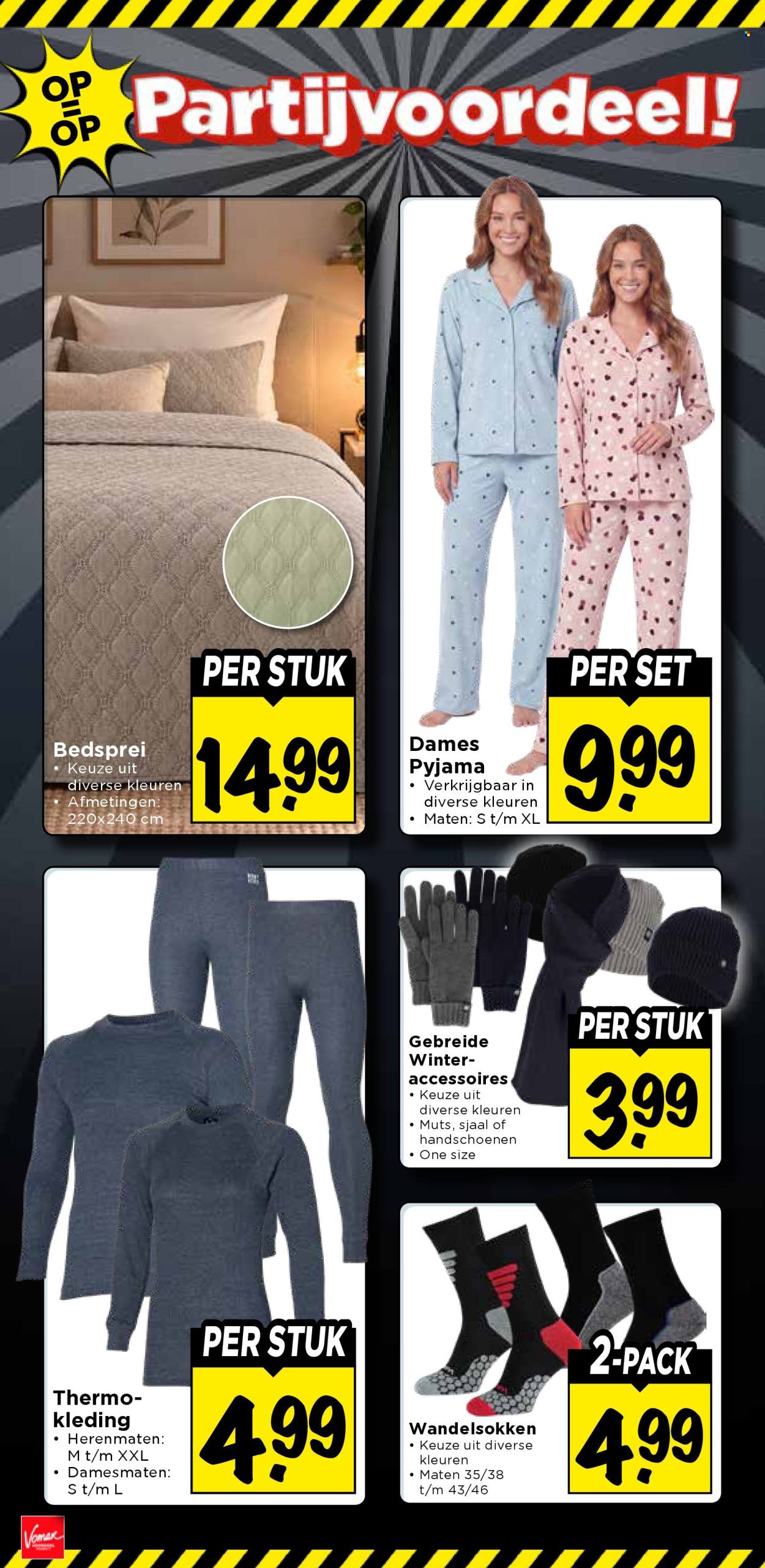Vomar-aanbieding - 4-10-2026 - 10-10-2026. Pagina 36