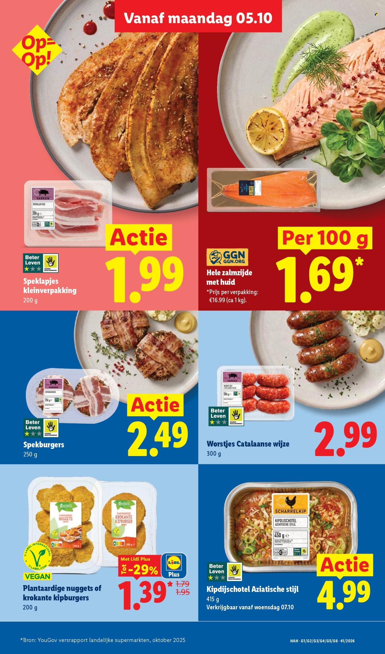 Lidl-aanbieding - 5-10-2026 - 11-10-2026. Pagina 7