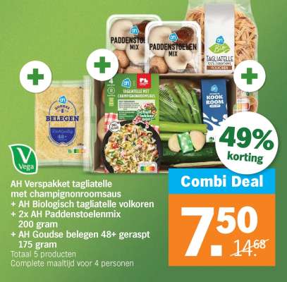 Combi Deal