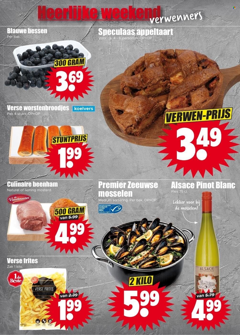 Dirk-aanbieding - 7-10-2026 - 13-10-2026. Pagina 32