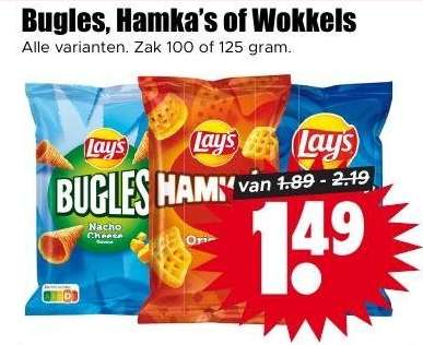 Bugles, Hamka's of Wokkels