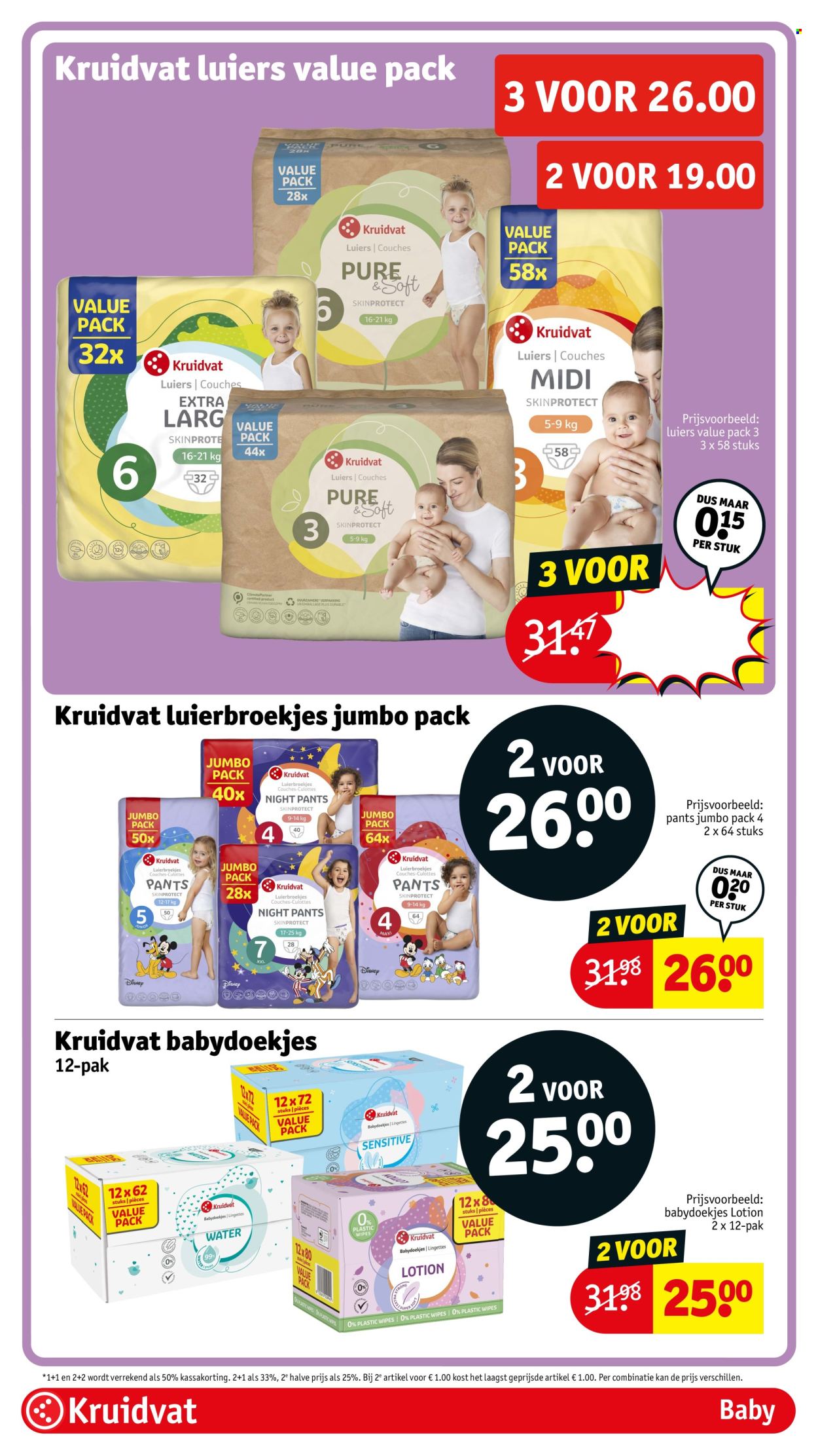 Kruidvat-aanbieding - 6-10-2026 - 18-10-2026. Pagina 71