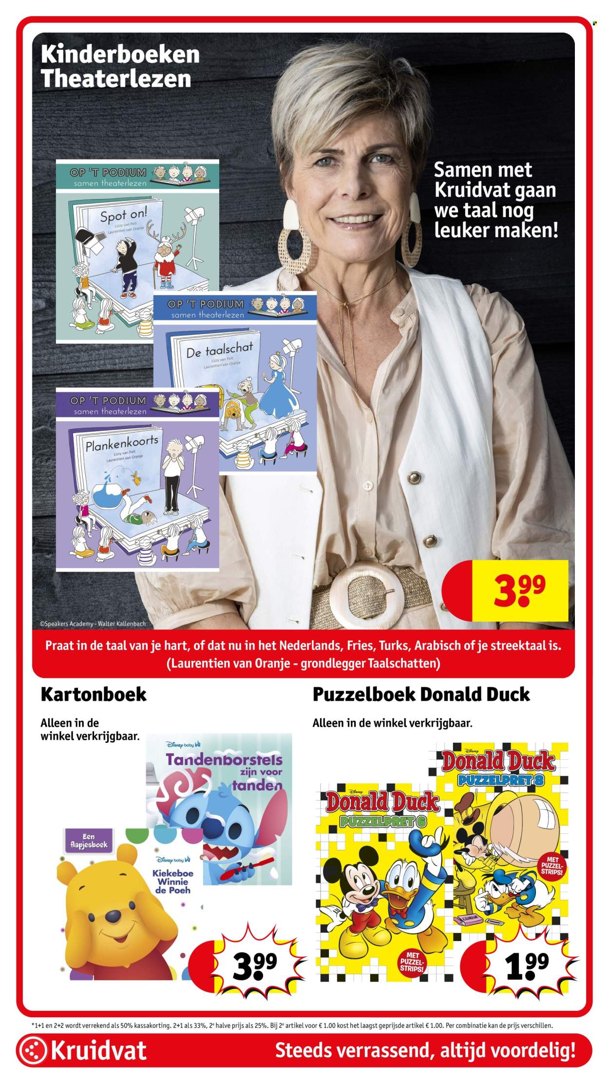 Kruidvat-aanbieding - 6-10-2026 - 18-10-2026. Pagina 77