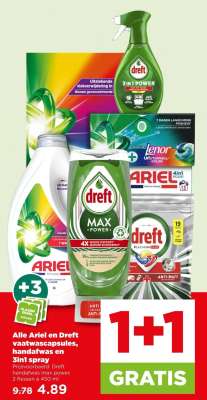 Ariel en Dreft vaatwascapsules, handafwas en 3in1 spray