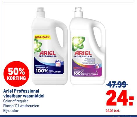 Ariel Professional vloeibaar wasmiddel