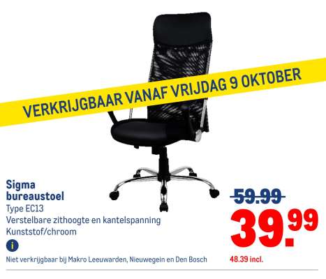 Sigma bureaustoel