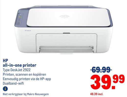 HP all-in-one printer
