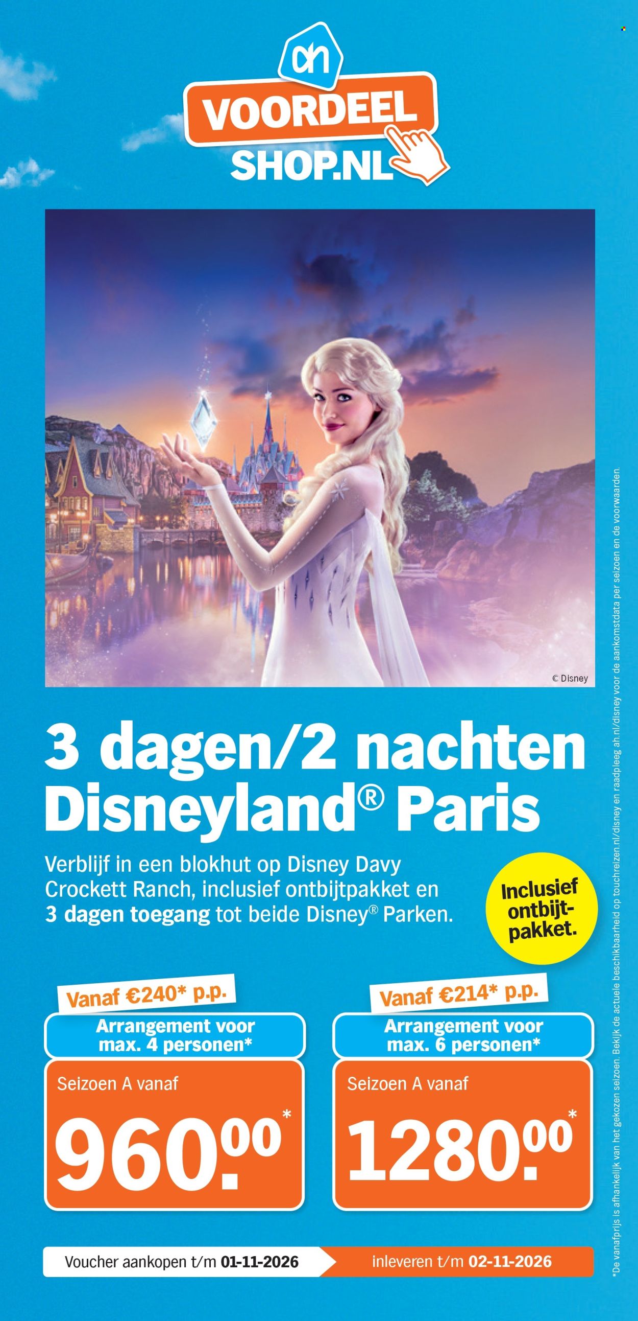 Albert Heijn-aanbieding. Pagina 3