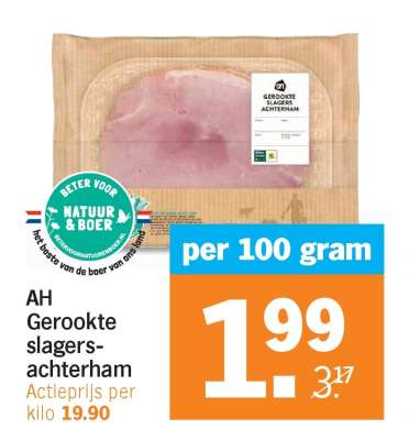 AH Gerookte slagers-achterham
