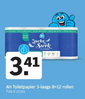 AH Toiletpapier 3-laags 8=12 rollen