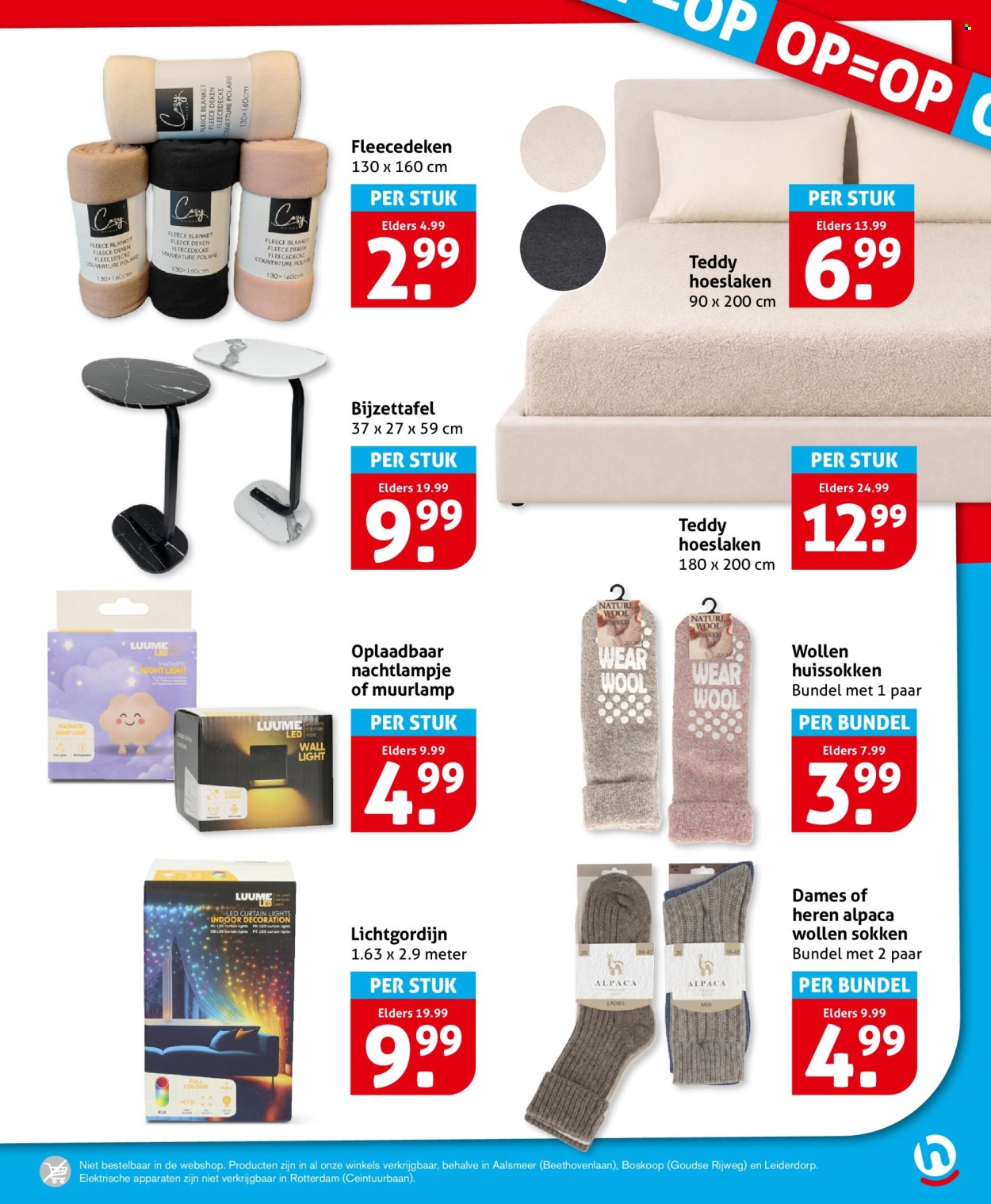 Hoogvliet-aanbieding - 14-10-2026 - 20-10-2026. Pagina 27