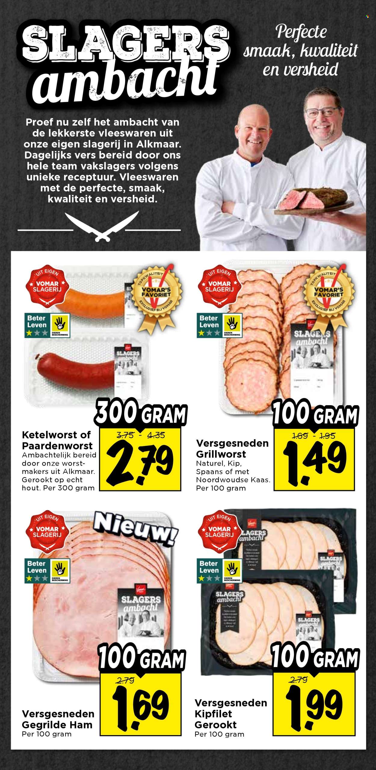 Vomar-aanbieding - 11-10-2026 - 17-10-2026. Pagina 21