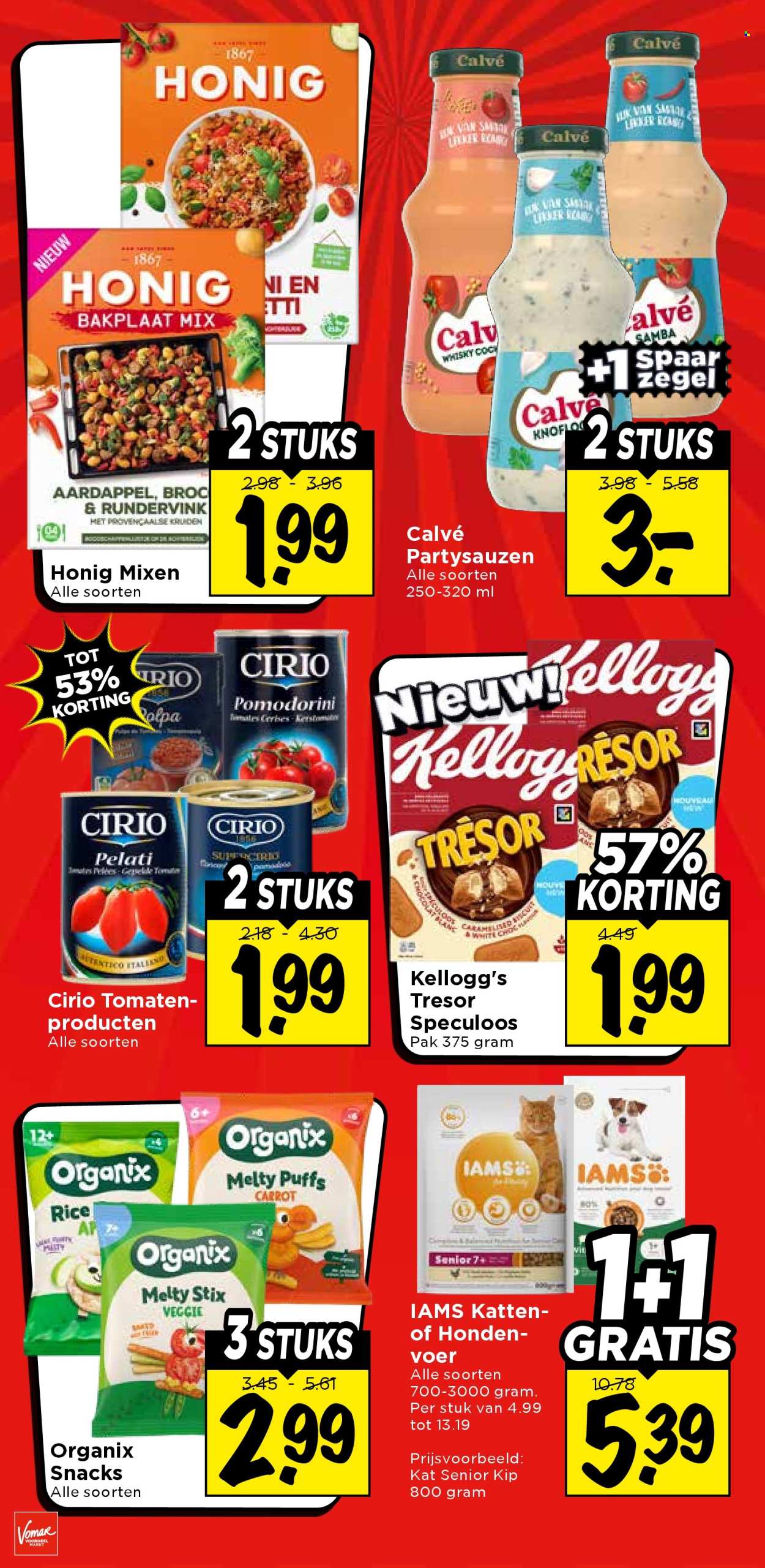 Vomar-aanbieding - 11-10-2026 - 17-10-2026. Pagina 27