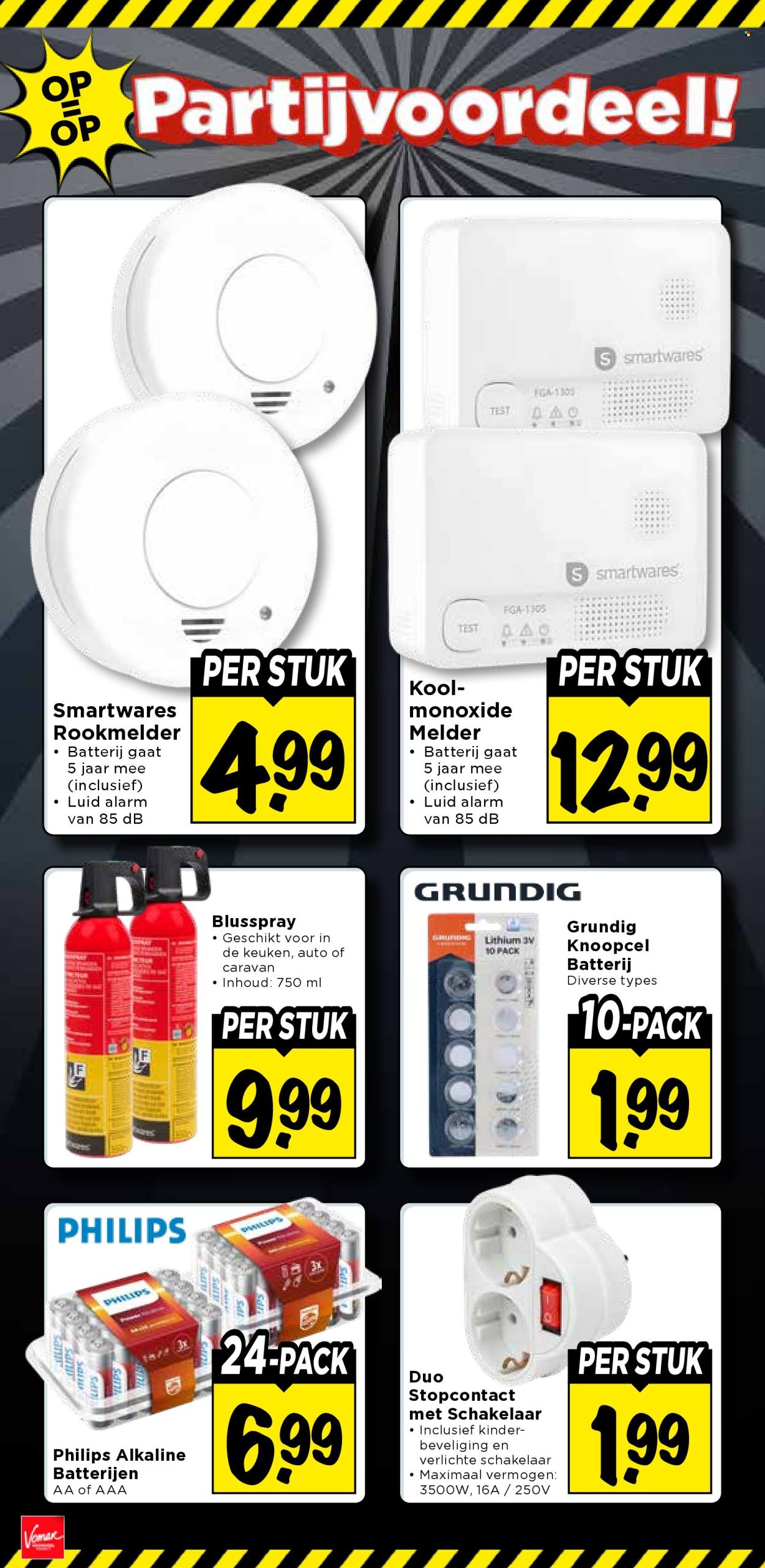 Vomar-aanbieding - 11-10-2026 - 17-10-2026. Pagina 37