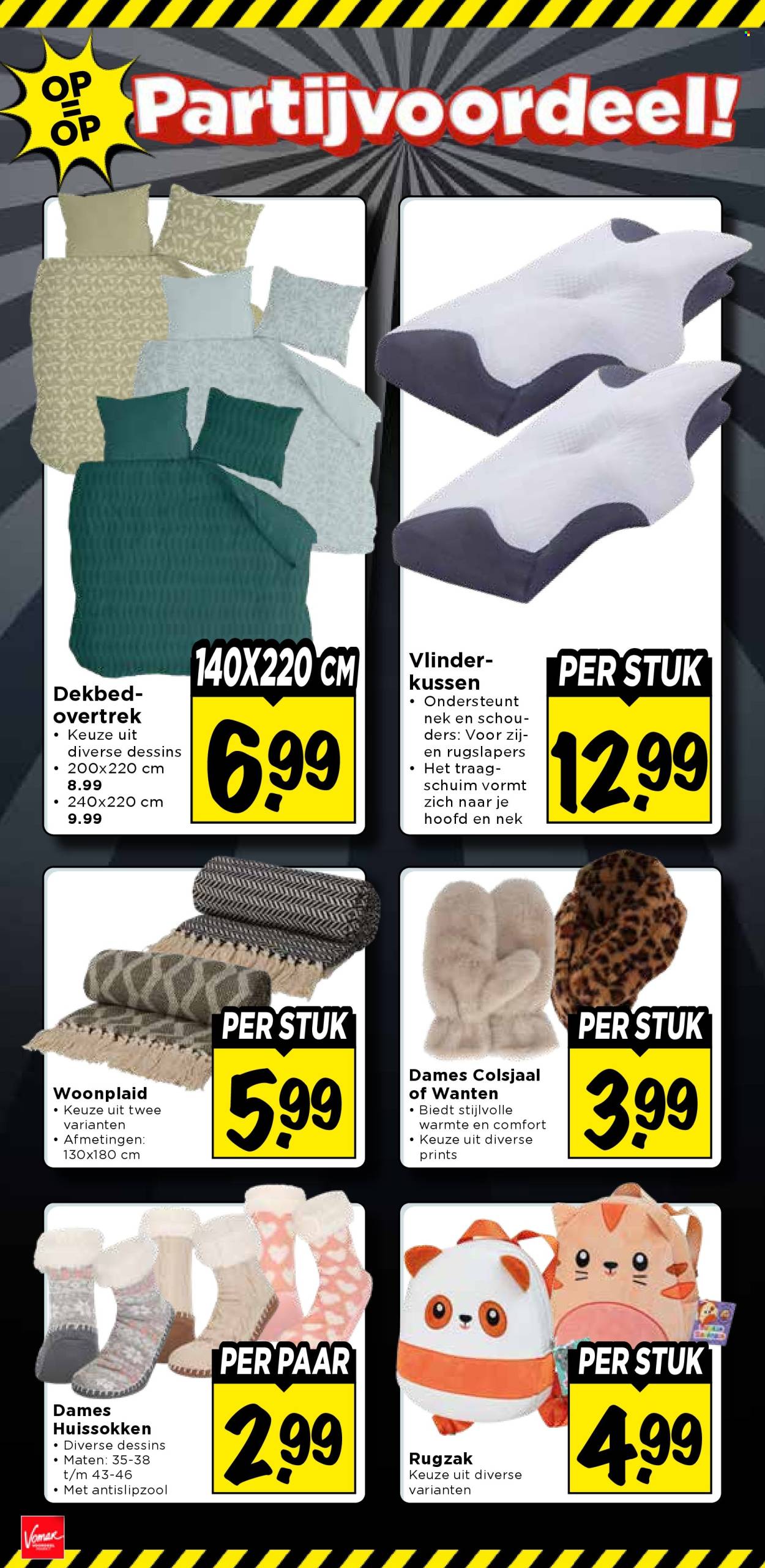 Vomar-aanbieding - 11-10-2026 - 17-10-2026. Pagina 39