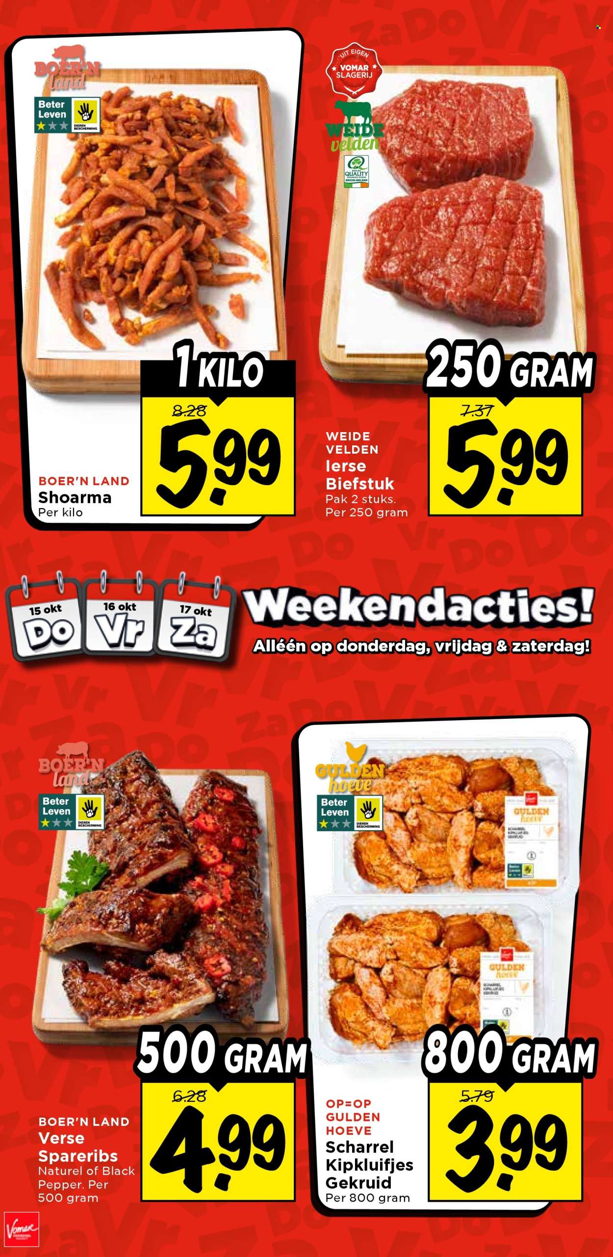 Vomar-aanbieding - 11-10-2026 - 17-10-2026. Pagina 44