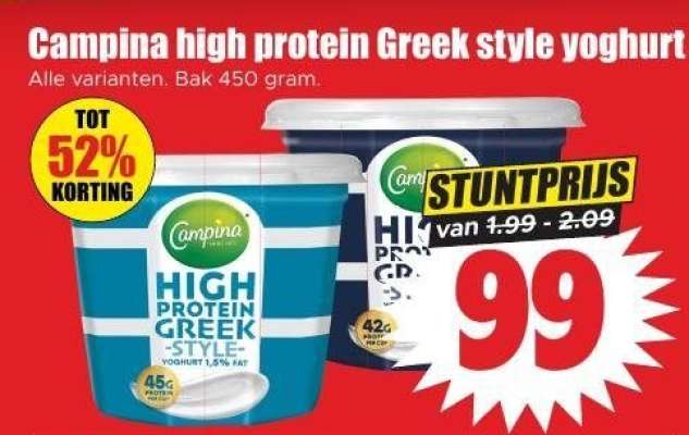 Campina high protein Greek style yoghurt