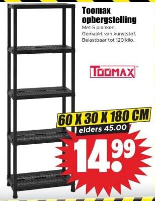 Toomax opbergstelling