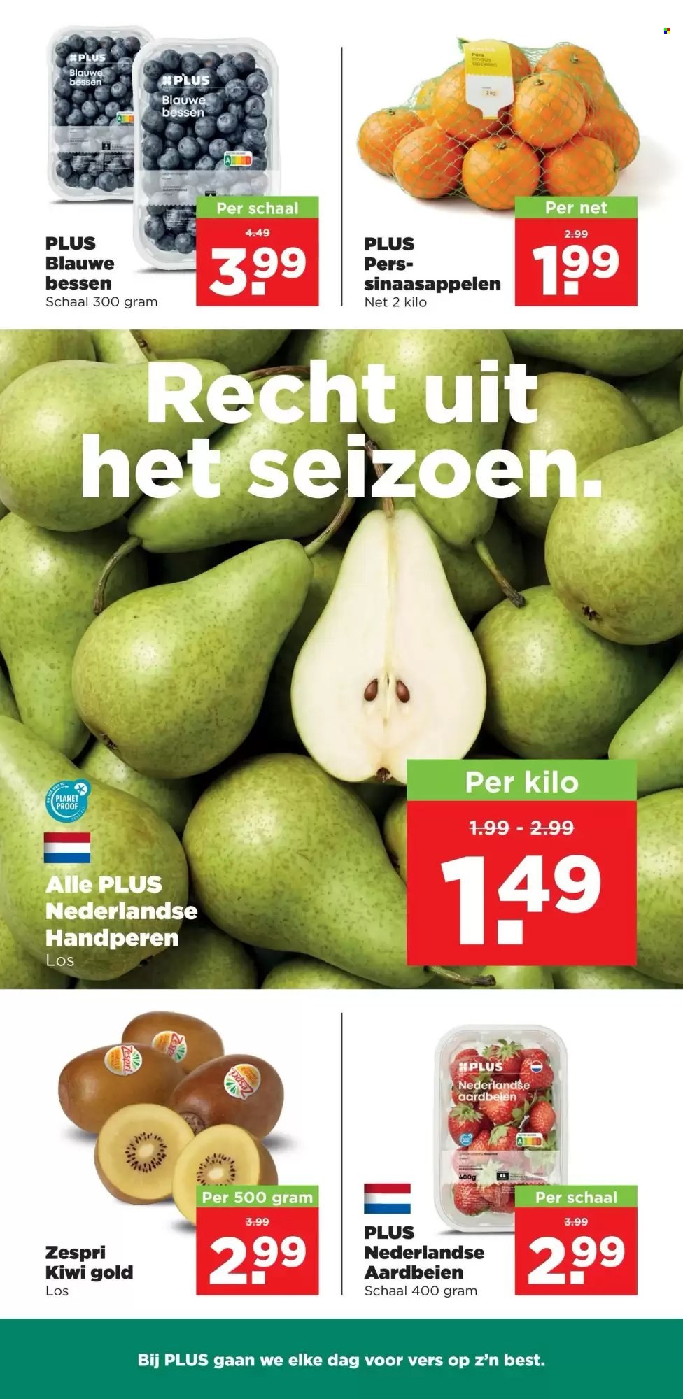 Plus-aanbieding - 14-10-2026 - 20-10-2026. Pagina 22