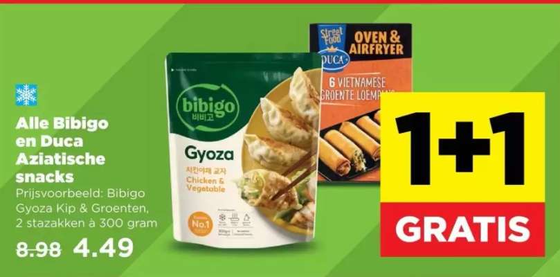 Bibigo Gyoza Kip & Groenten