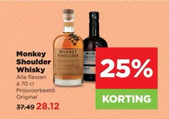 Monkey Shoulder whisky