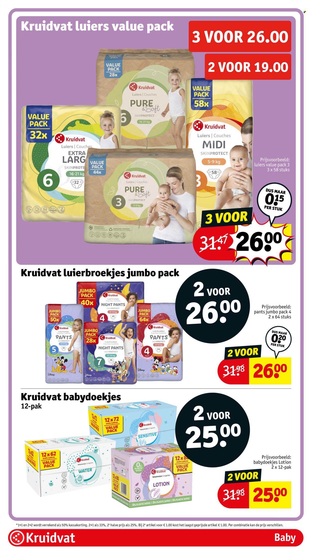 Kruidvat-aanbieding - 13-10-2026 - 18-10-2026. Pagina 77
