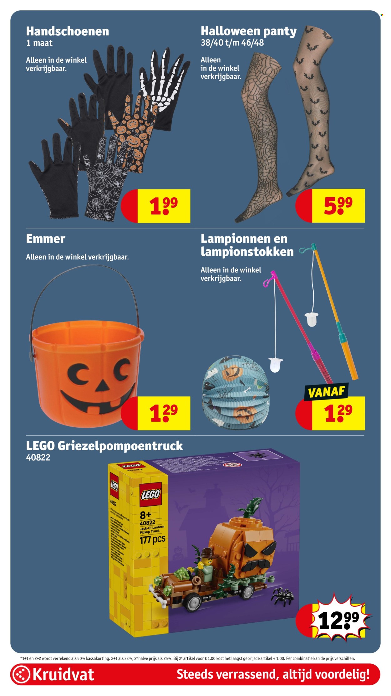 Kruidvat-aanbieding - 13-10-2026 - 18-10-2026. Pagina 93