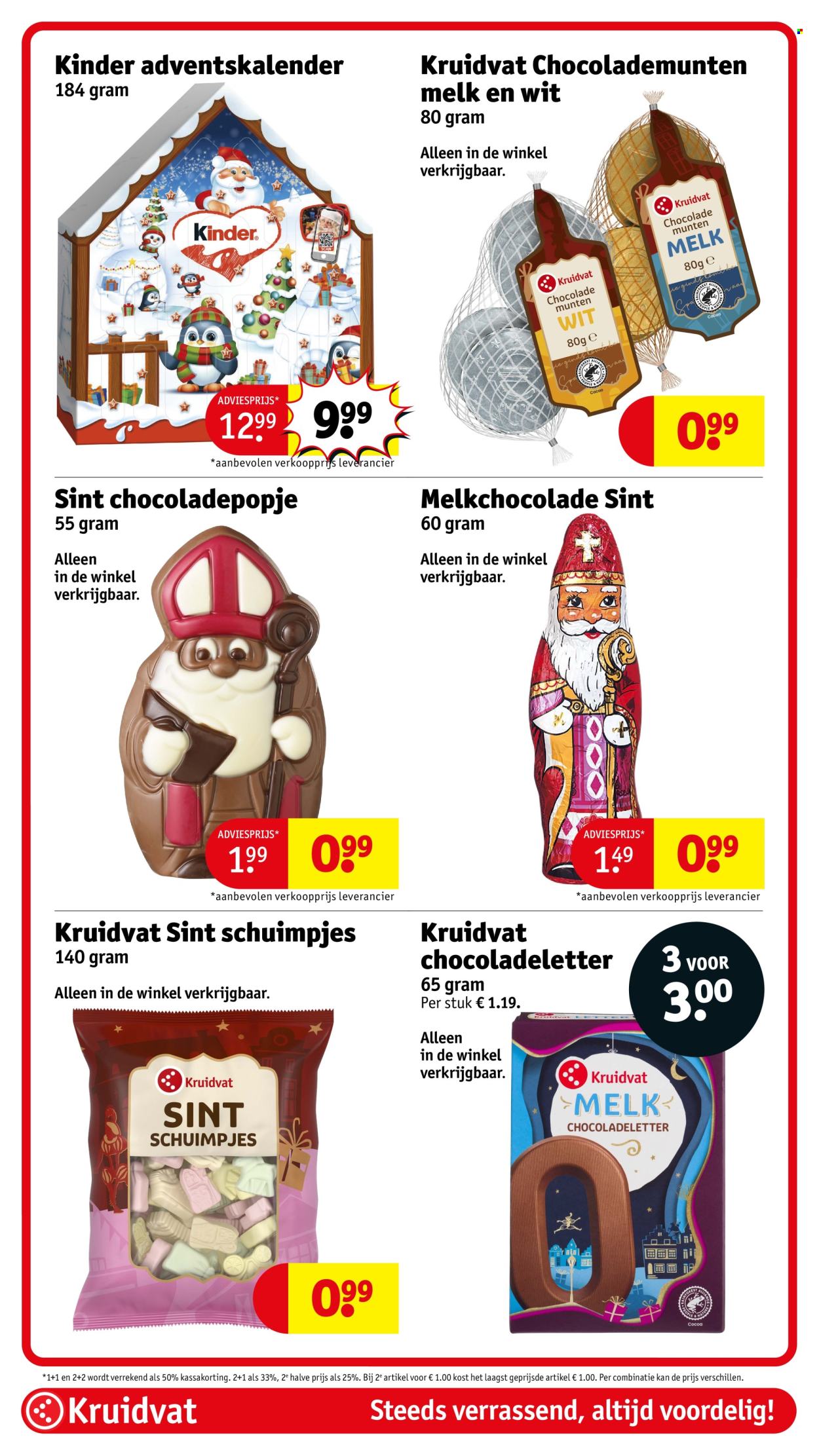 Kruidvat-aanbieding - 13-10-2026 - 18-10-2026. Pagina 95