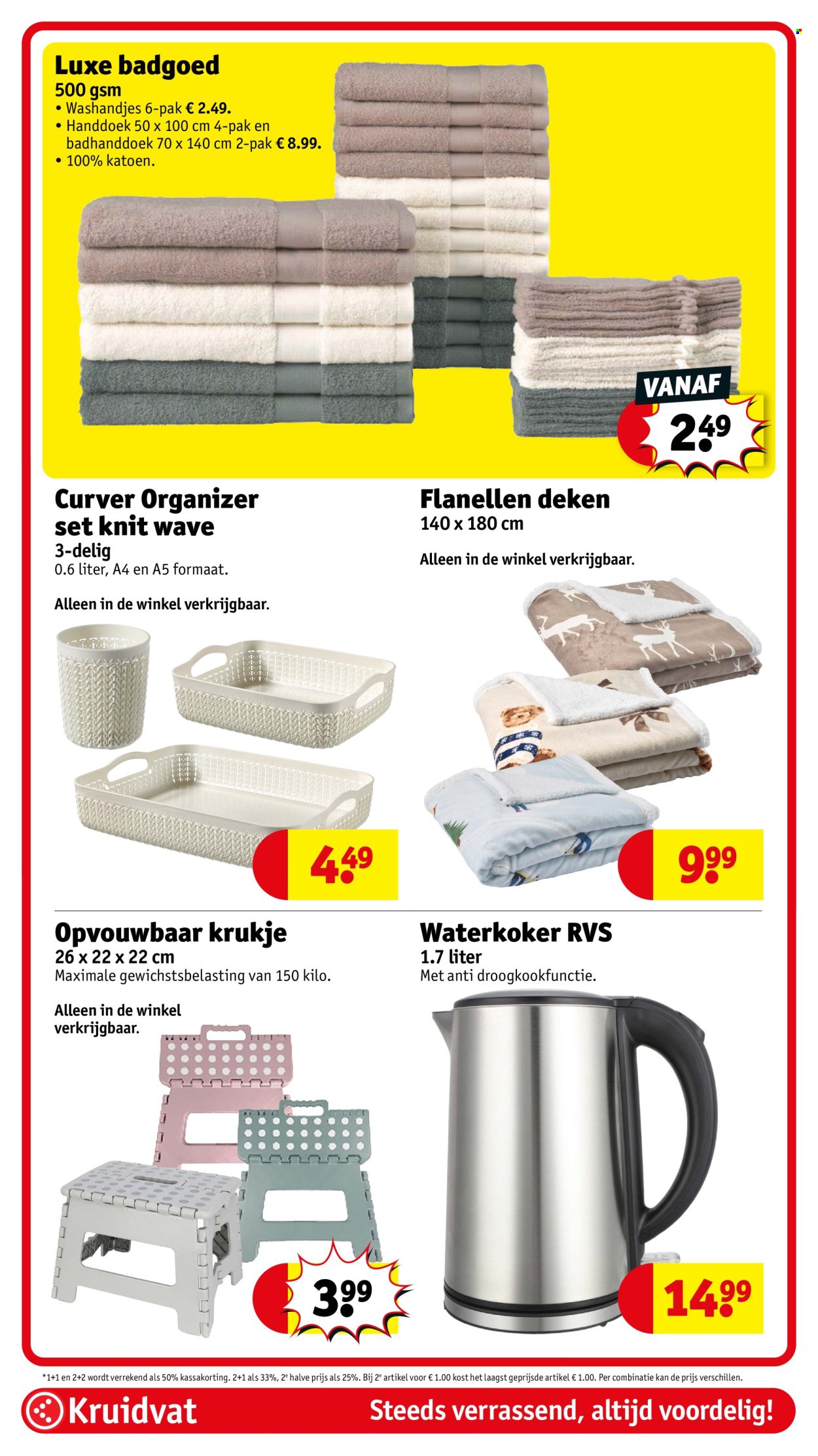 Kruidvat-aanbieding - 13-10-2026 - 18-10-2026. Pagina 107