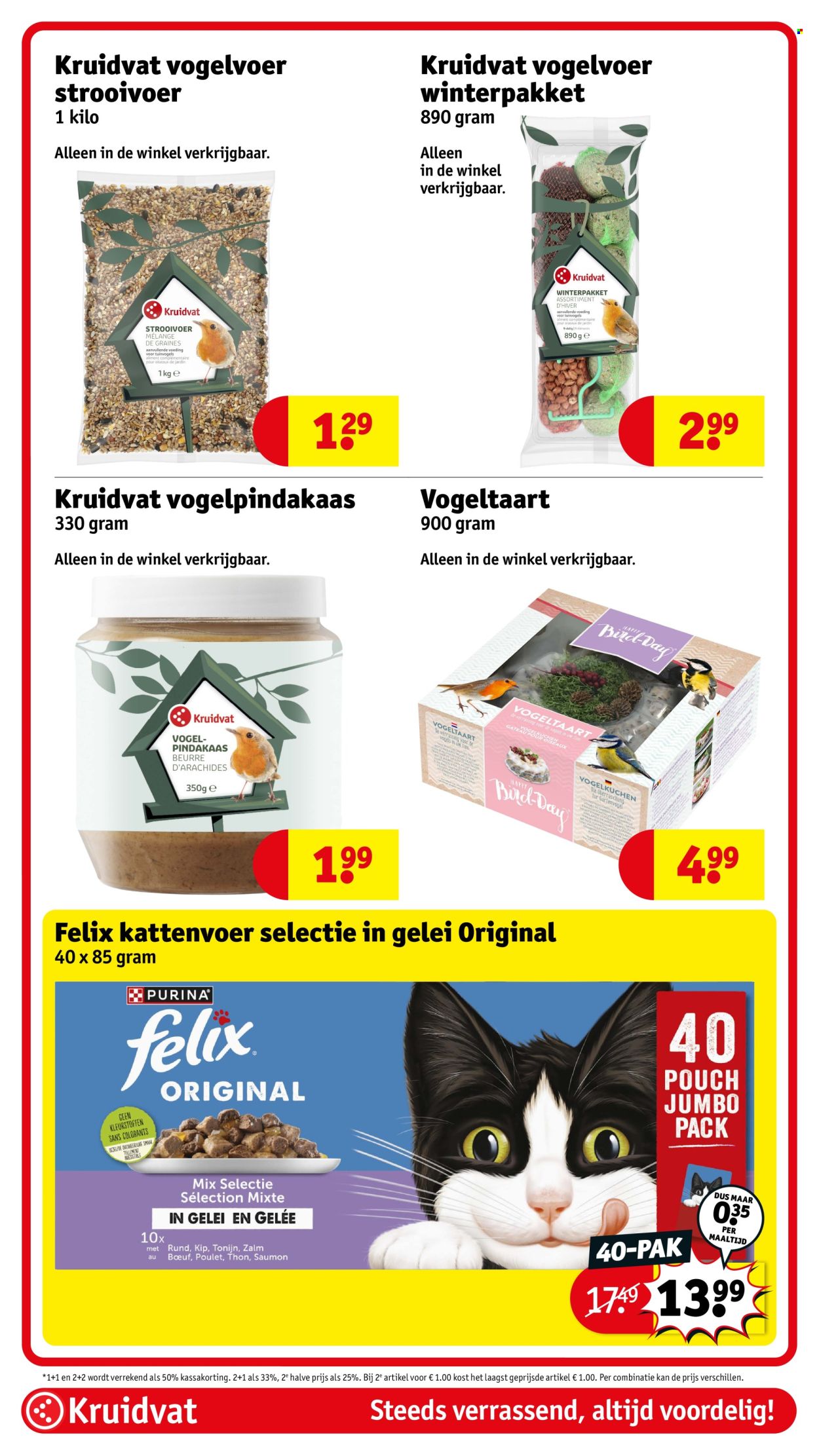 Kruidvat-aanbieding - 13-10-2026 - 18-10-2026. Pagina 125