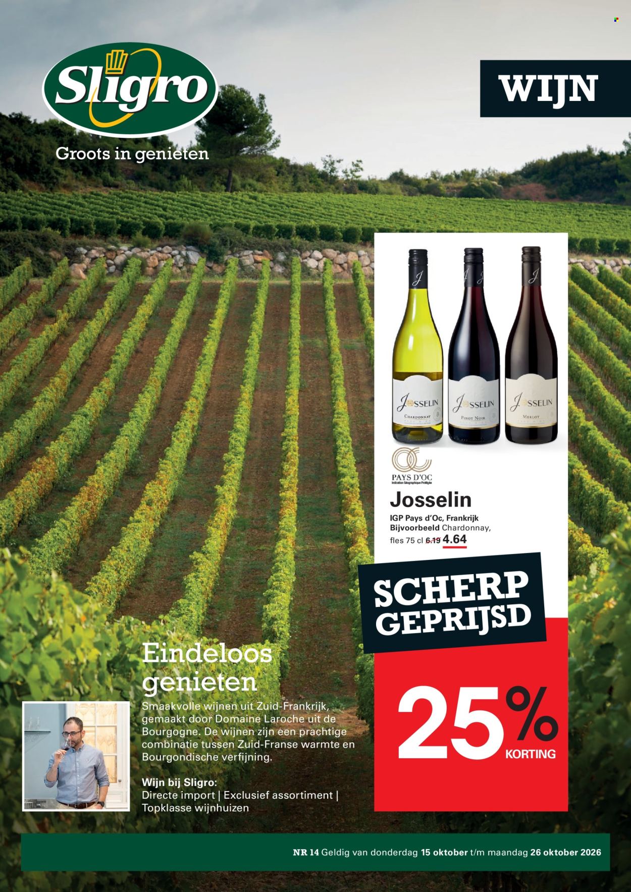 Sligro-aanbieding - 15-10-2026 - 26-10-2026. Pagina 45