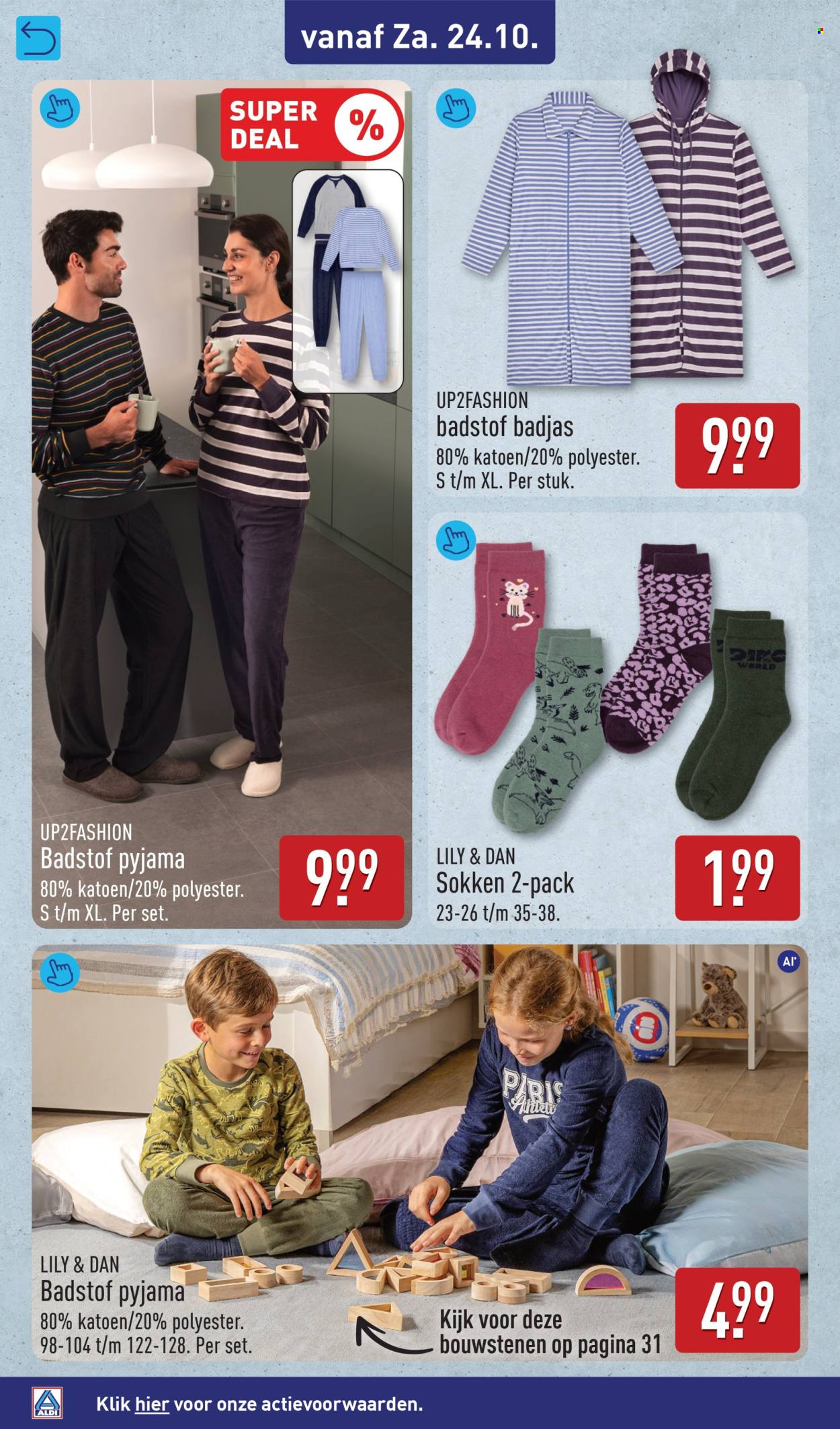 Aldi-aanbieding - 19-10-2026 - 25-10-2026. Pagina 50