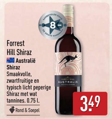 Forrest Hill Shiraz