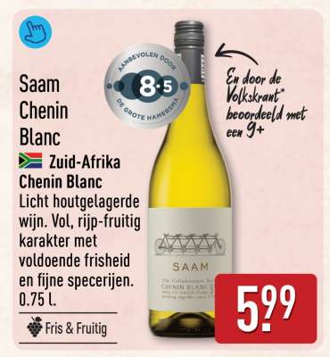 Saam Chenin Blanc