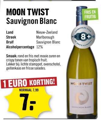 MOON TWIST Sauvignon Blanc
