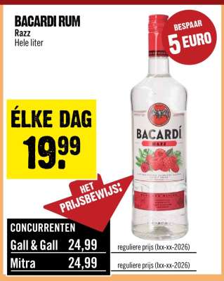 Bacardi Rum