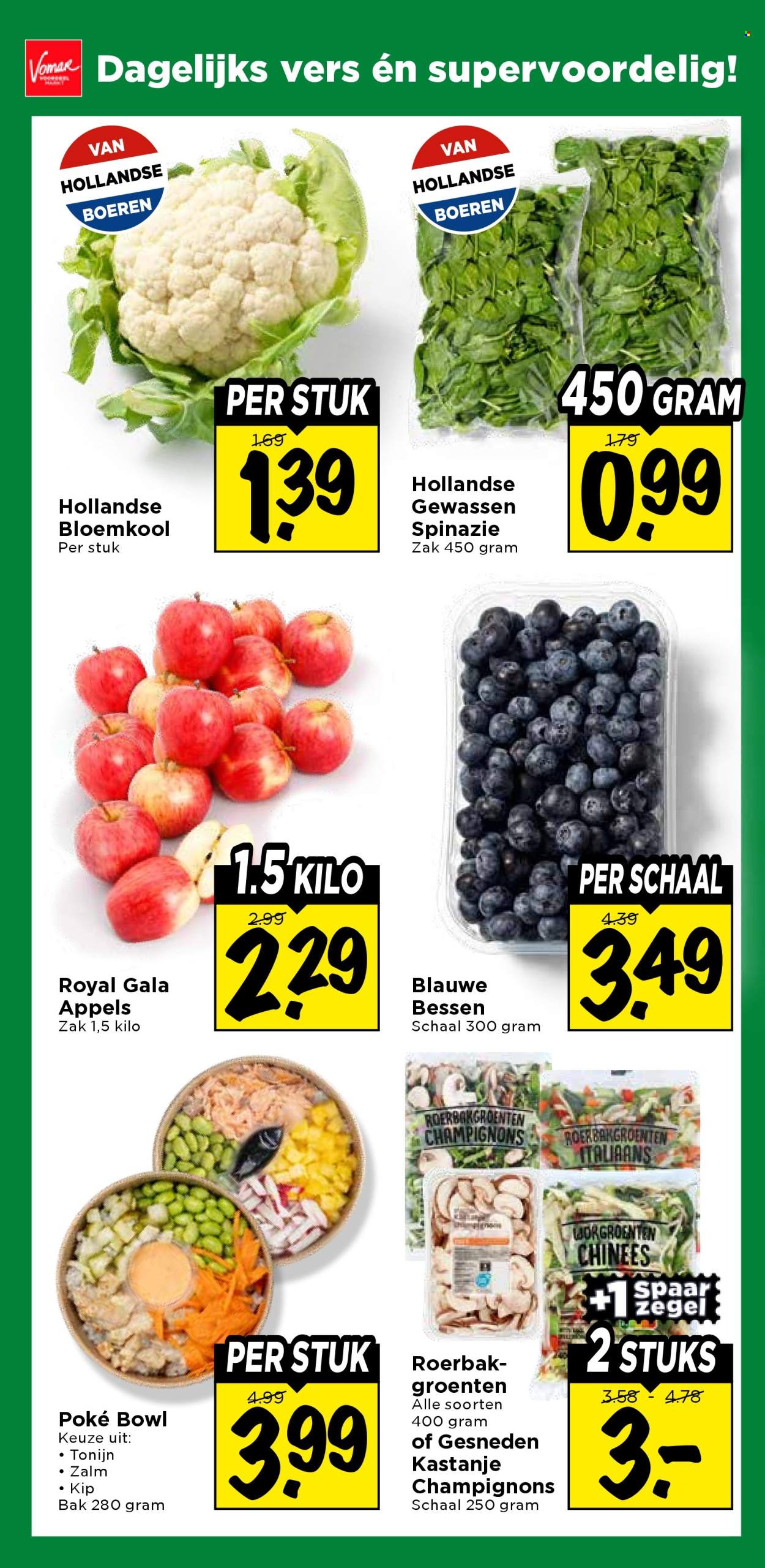 Vomar-aanbieding - 15-10-2026 - 17-10-2026. Pagina 15