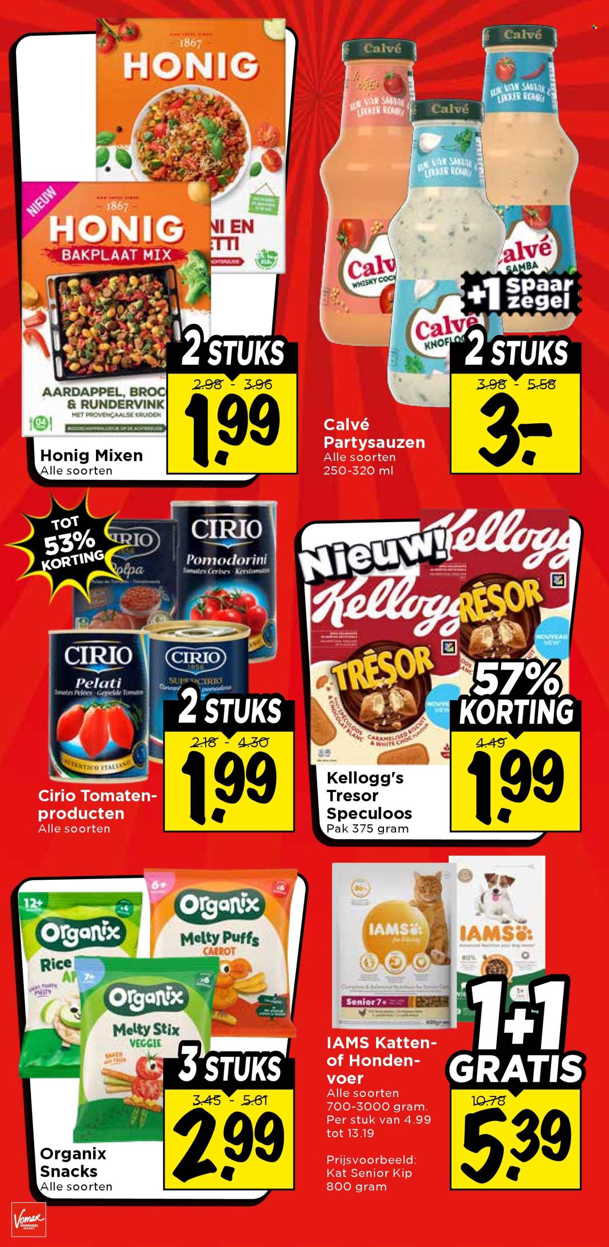 Vomar-aanbieding - 15-10-2026 - 17-10-2026. Pagina 32