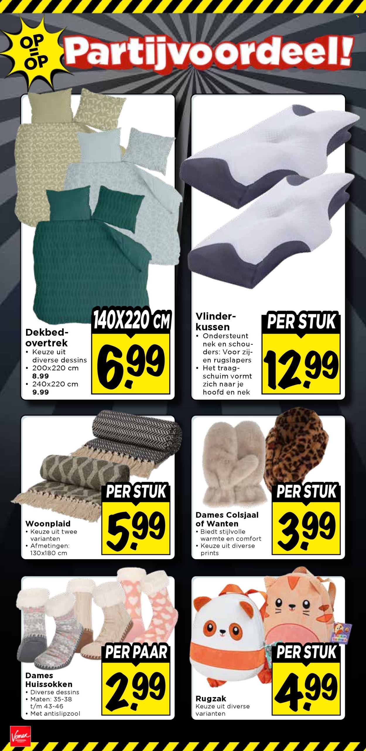 Vomar-aanbieding - 15-10-2026 - 17-10-2026. Pagina 43