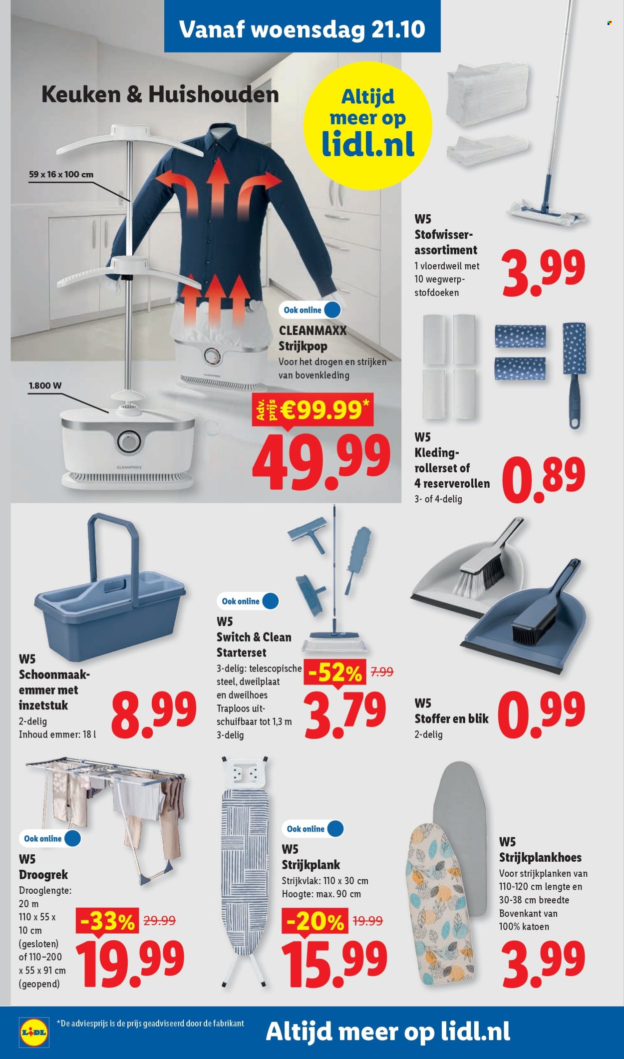 Lidl-aanbieding - 21-10-2026 - 27-10-2026. Pagina 10