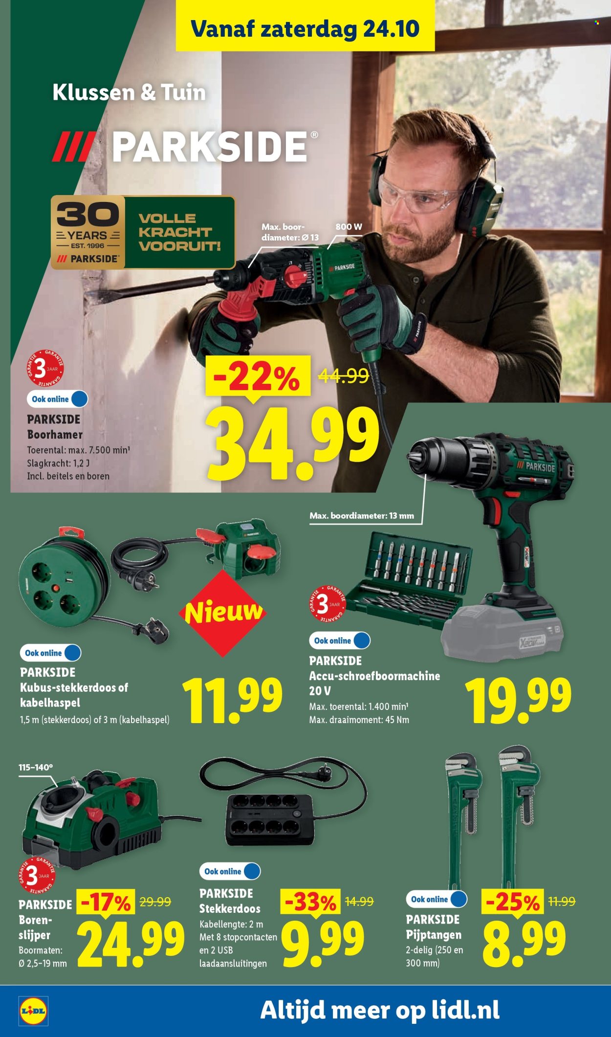 Lidl-aanbieding - 21-10-2026 - 27-10-2026. Pagina 12