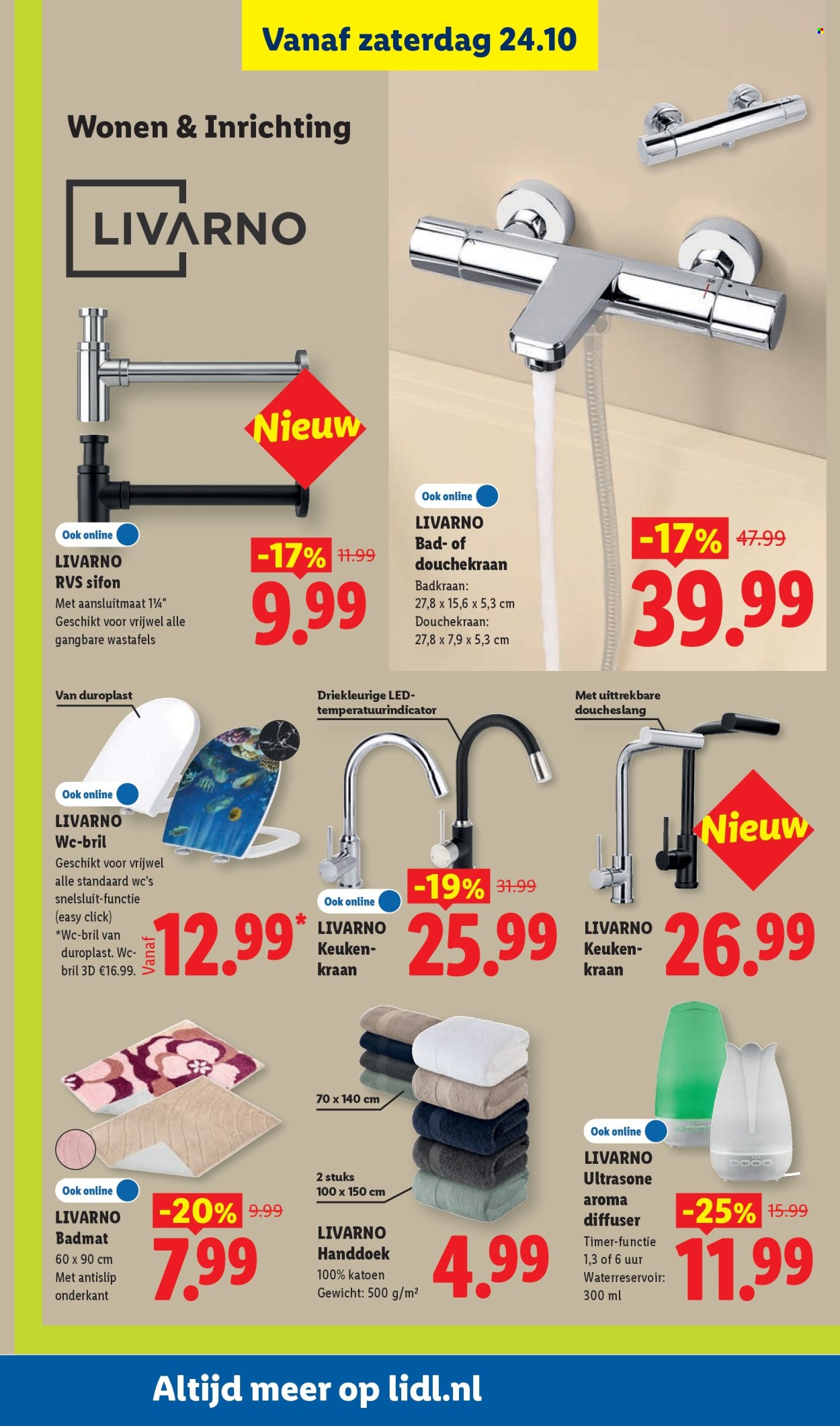 Lidl-aanbieding - 21-10-2026 - 27-10-2026. Pagina 16